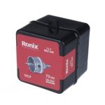 مته گردبر الماسه رونیکس مدل RH-5204 سایز 70 میلیمتر (4)