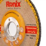 سنگ سنگبری مینی میلیمتری آلمانی رونیکس کد RH-3717 (2)