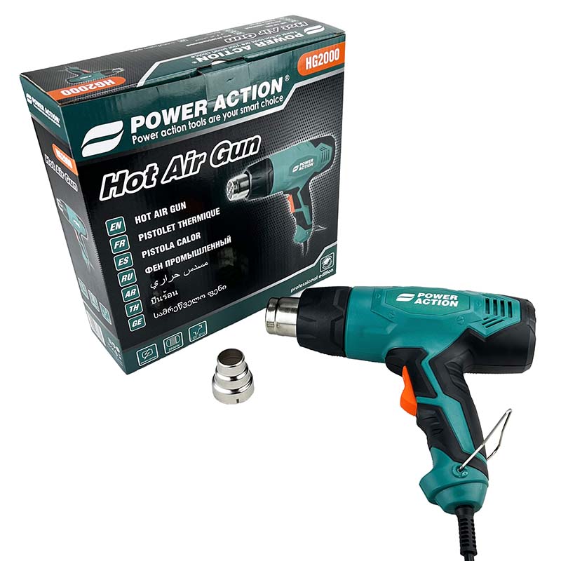 سشوار صنعتی 2000 وات پاور اکشن کد HG2000 (2) سشوار صنعتی 2000 وات پاور اکشن کد HG2000 (2)