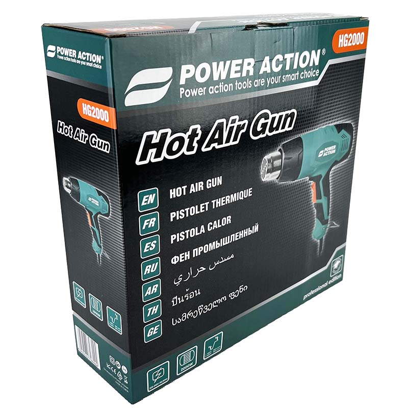 سشوار صنعتی 2000 وات پاور اکشن کد HG2000 (3) سشوار صنعتی 2000 وات پاور اکشن کد HG2000 (3)