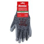 دستکش ایمنی لاتکس رونیکس کد RH-9006