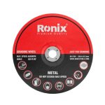 سنگ ساب آهن 230 میلیمتری رونیکس کد RH-3709 (1)