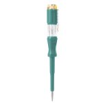 فازمتر نشکن پاور اکشن کد VT140