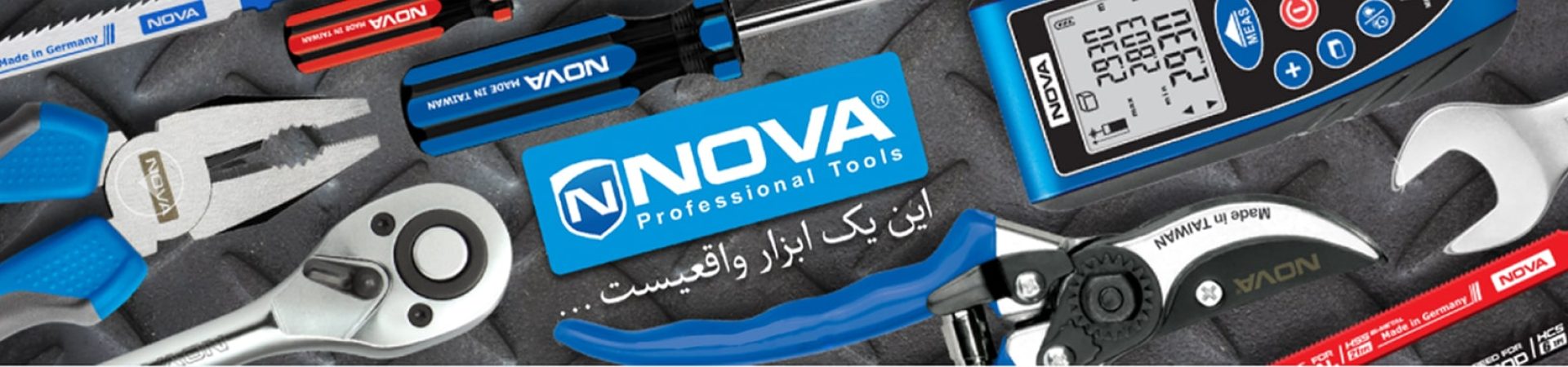 بنر نووا